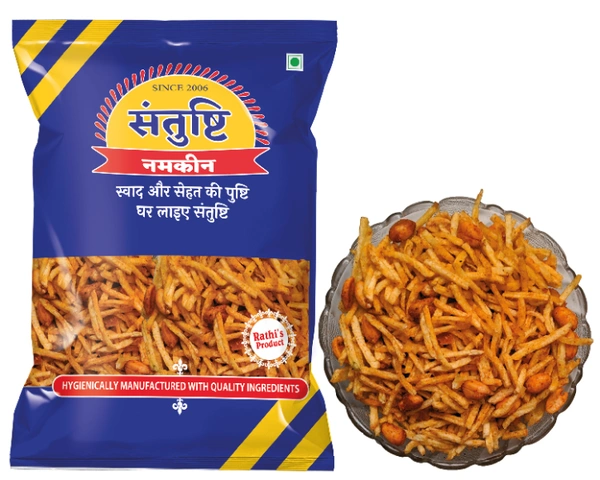 Santushti Namkeen SPICY FALHARI/FARIYALI POTATO MIXTURE | Suitable For Fasting occasions, Made In Groundnut Oil - 200 gms